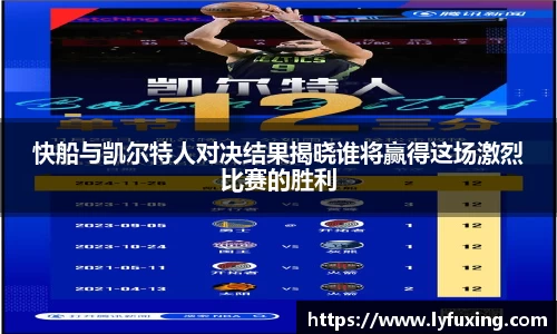 365上市公司官方网站